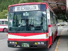 遠刈田温泉駅の宮城交通バス
