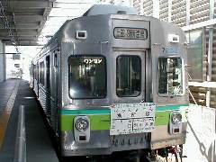 上田電鉄車両