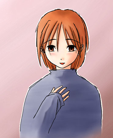 肮