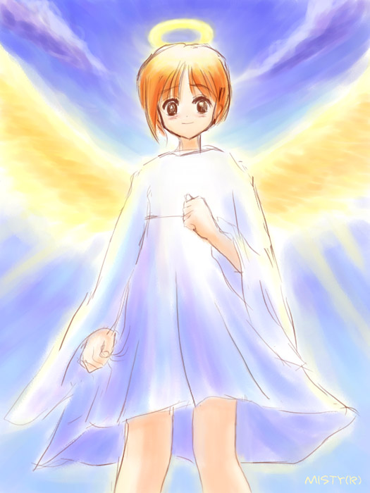 肮