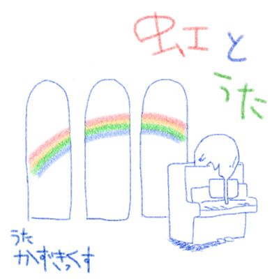ւ