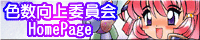 Fψgo
