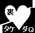 ^P_Q