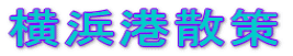 l`U