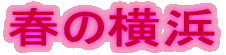 t̉l