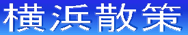 lU 