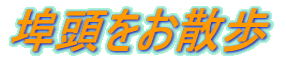 uU