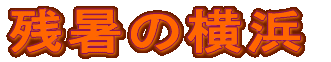 c̉l