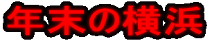 N̉l 