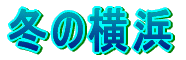 ~̉l