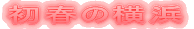 t̉l 
