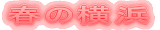 t̉l