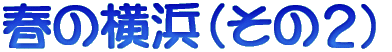 t̉lîQj 