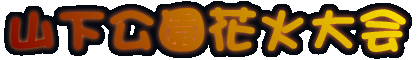 RԉΑ 