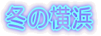 ~̉l 