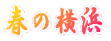 t̉l 