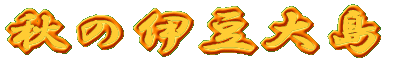 Ḧɓ哇 
