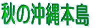 H̉{ 