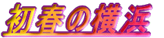 t̉l