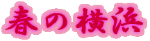 t̉l 