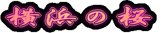 l̍ 