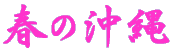 t̉ 