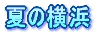Ẳl 