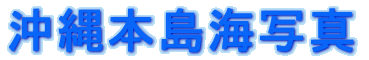 Ẳl 