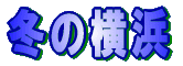 ~̉l 