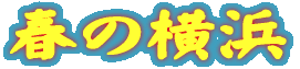 t̉l 
