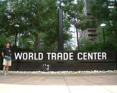 WORLD TRADE CEMTER