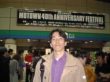 MOTOWN 40th ANNIVERSARY FESTIVAL