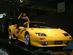 Lamborghini