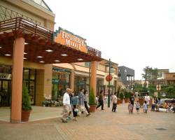 GRANDBERRY MALL