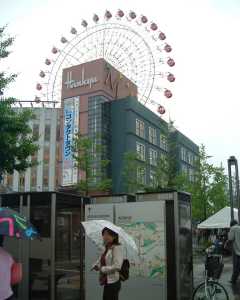 r琶ϗ