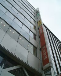 gaba0