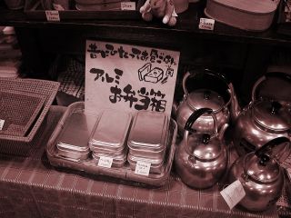 A~ٓ̕