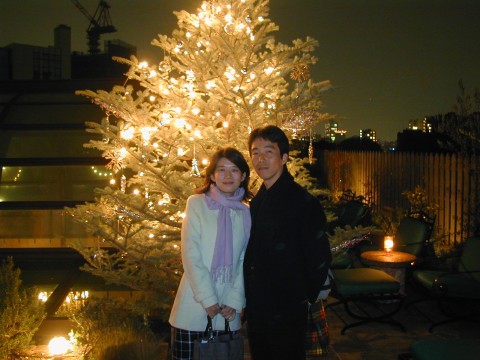 Anniversary