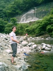 No. 251 ނ