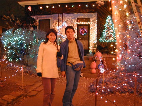 Season's Greetings from Austin