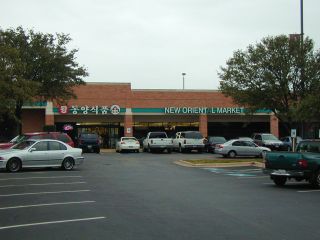 NEW ORIENTAL MARKET