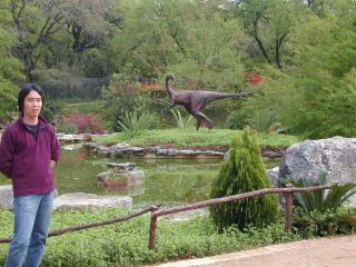 Hartman Prehistoric Garden