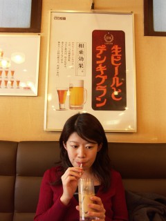 _Jo[ɂ