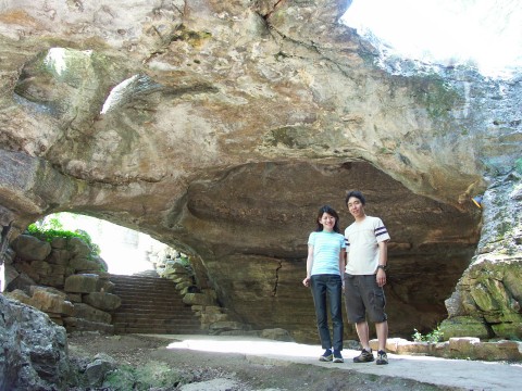 Longhorn CavernĂ