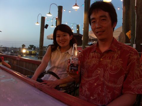 Kemah̗[