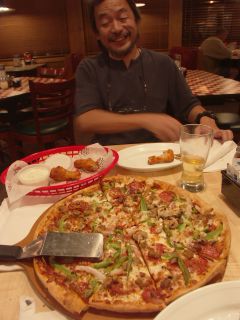Pizza Hutŗ[H