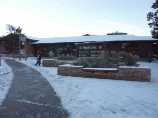 Maswik Lodge
