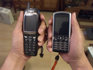 P503ipremini-II