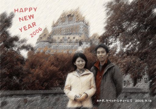 2006N̔N