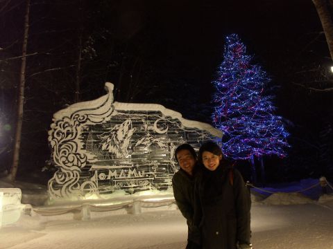 g}AIce Villageɂ